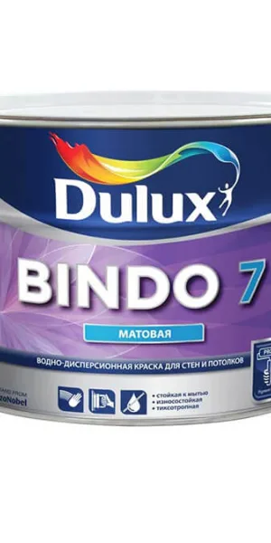 Краска Dulux Bindo 7 для стен и потолков матовая BW 9л