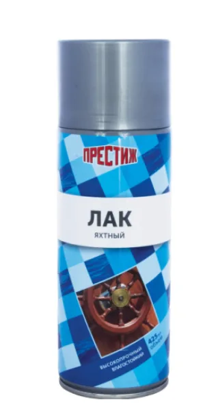 Лак Престиж аэрозольный 425мл яхтный матовый
