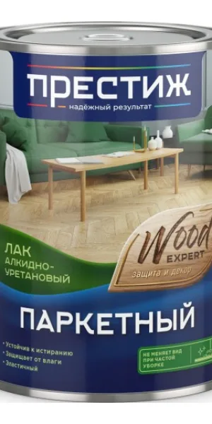 Лак Престиж паркетный матовый 0,9 л