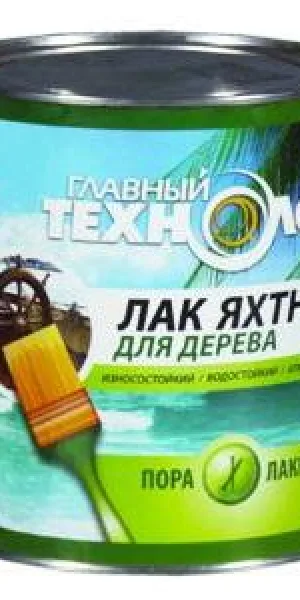 Лак Главный Технолог яхтный полуматовый 0,75 л