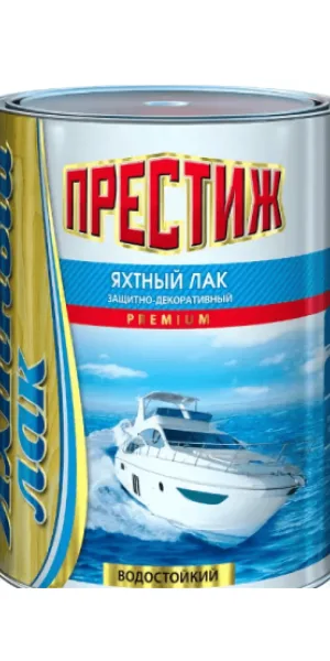 Лак Престиж яхтный матовый 1,9л 25661