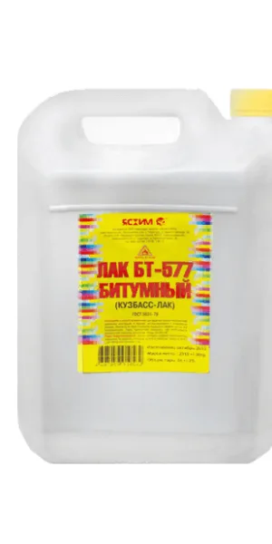 Лак битумный Ясхим Кузбасс-лак БТ-577 (черный) 10 л