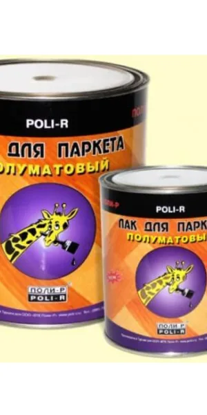 Лак Poli-R паркетный полуматовый 2,5 л