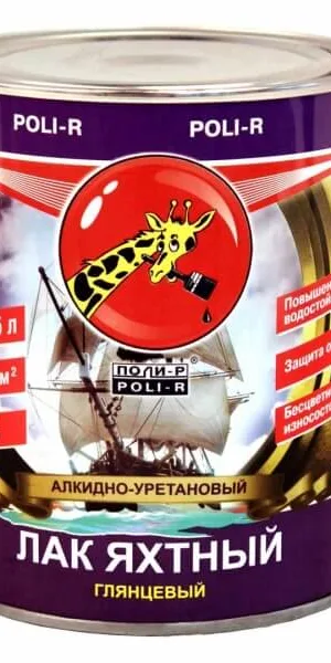 Лак Poli-R яхтный глянцевый 0,75л 11808