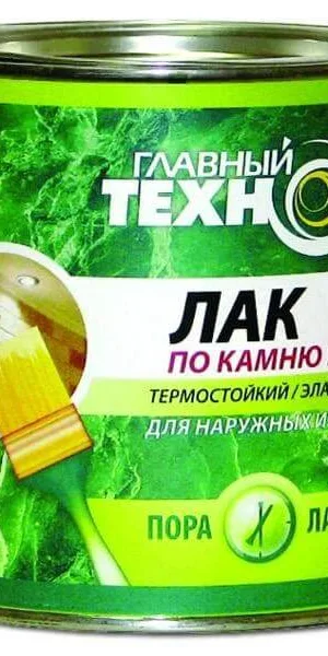 Лак Главный Технолог по камню и кирпичу матовый 0,75л