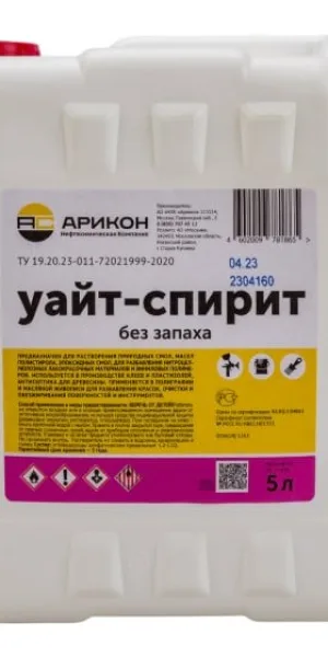 Уайт - Спирит 5л АРИКОН