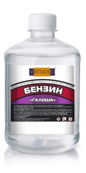 Бензин галоша "VIRTUOSO" 0,5л