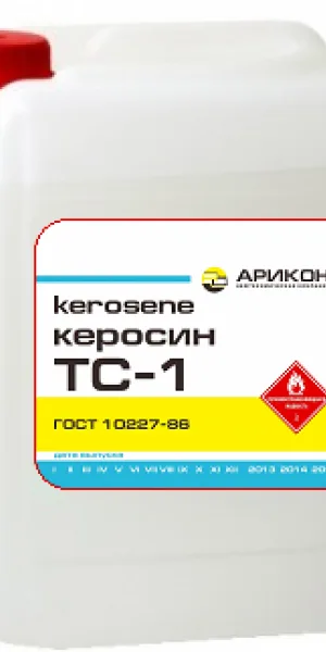 Керосин "АРИКОН" ТС-1 5л