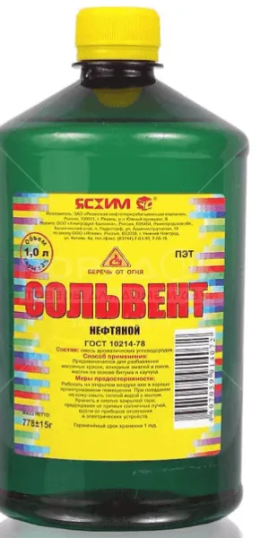 Сольвент Ясхим 0,5л пэт 18816