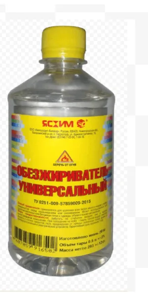 Обезжириватель 0,5л Ясхим Новгород пэт