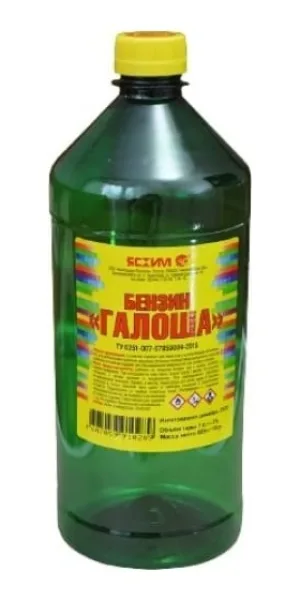 Бензин Галоша 1л Ясхим Новгород пэт