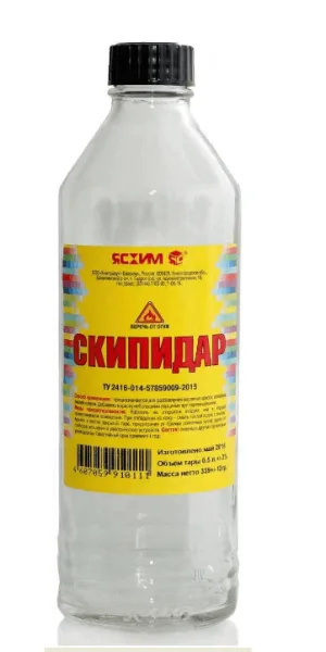 Скипидар Ясхим 0,5л пэт