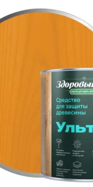 Антисептик для дерева Здоровый Дом Ультра 2,7л орегон