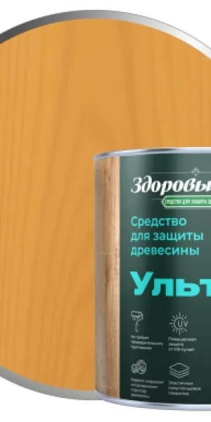 Антисептик для дерева Здоровый Дом Ультра 0,8л сосна