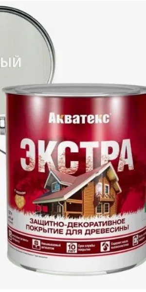 Антисептик для дерева Акватекс Экстра  2,7 л. Белый