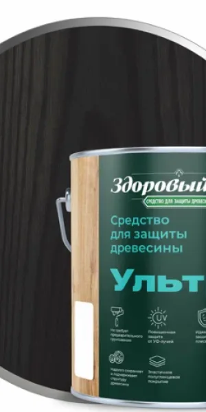 Антисептик для дерева Здоровый Дом Ультра 2,7л палисандр