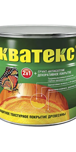 Антисептик для дерева Акватекс 2,7 л. Калужница