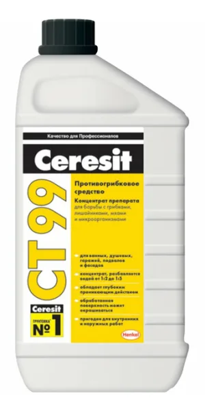 Пропитка противогрибковая Церезит СТ-99 1л