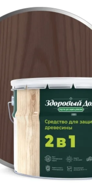Антисептик для дерева Здоровый Дом 2в1 9л палисандр