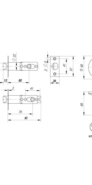 Ручка защелка PUNTO DK620 BL-ET ключ/фиксатор, чёрная