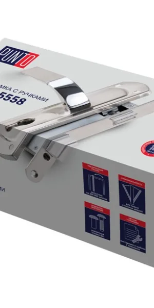 Замок врезной PUNTO KIT P25 5558 ORION AB бронза