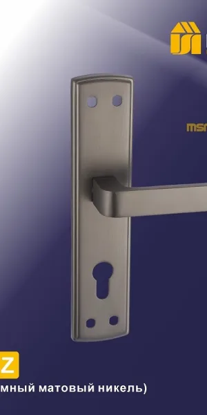 Замок врезной MSM 912Z BSN тёмный никель матовый, сделан под ЗАЗ
