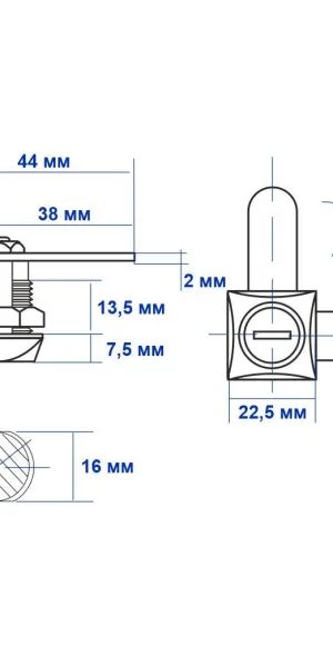 Замок почтовый ЕВРО BIG ЗП-502(503)