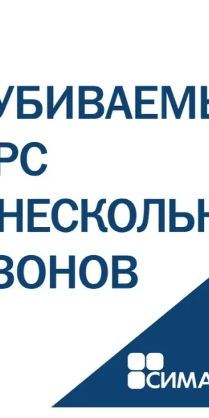 Коврик ЭНТЕР 60х80