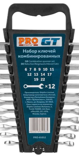 Набор ключей комбинированных 6-22мм 12шт PRO STARTUL GT PRO-81012