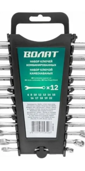 Набор ключей комбинированных Волат 6-22мм 12шт 15340-12