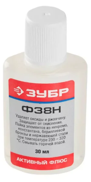 Флюс Ф-38Н 30мл.