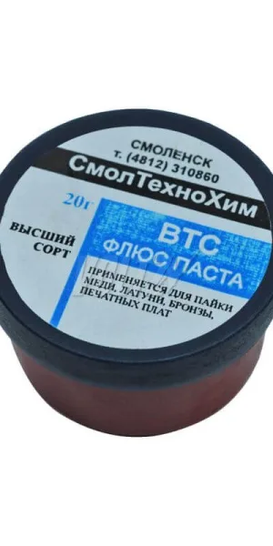 Флюс паста ВТС 20 г