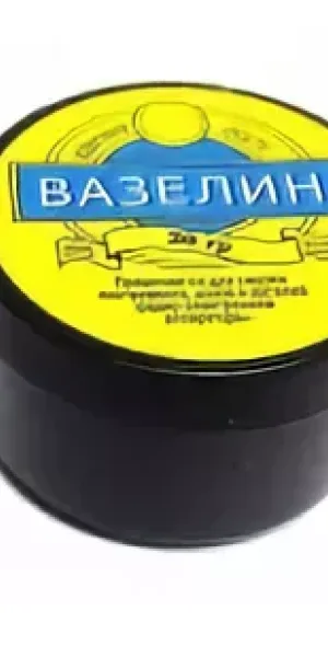 Вазелин технический 20г для смазки инструмента, узлов и деталей аппаратуры