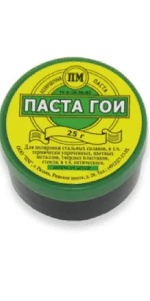 Паста ГОИ 25г (для полировки стальных сплавов, цвет.мет., стекла, тв. пластиков)