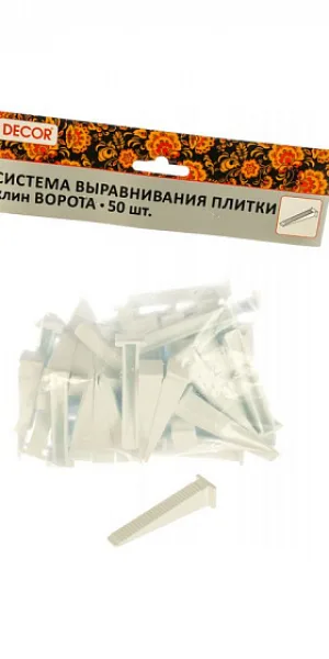 Клин "Ворота" 50шт/пакет 559-2050