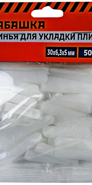 Клинья для укладки плитки Шабашка, 30х6.3х5мм, 50шт, 0022-001