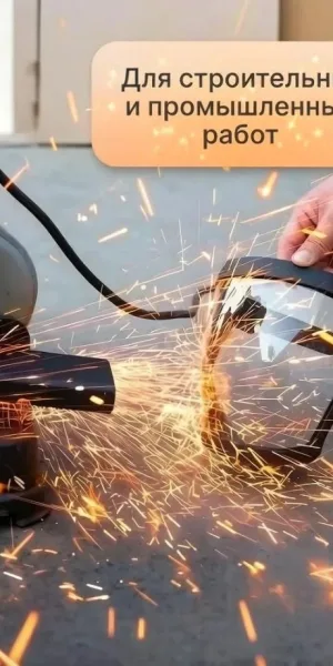 Маска защитная для лица Черная