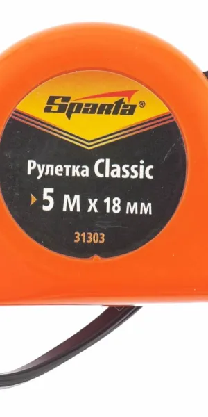 Рулетка Sparta Classic 5м арт 31303