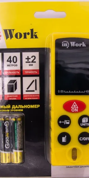 Дальномер лазерный 0,05-40м 18678