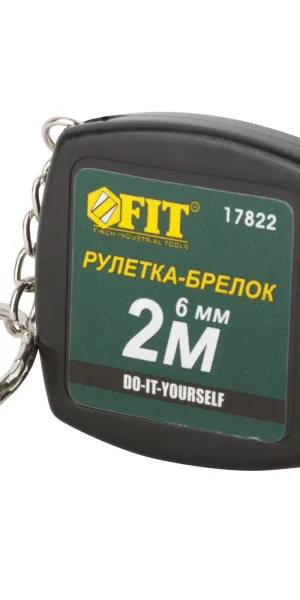 Рулетка-брелок Fit 2м арт 17822