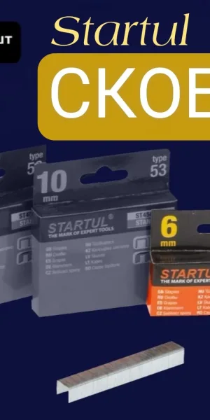 Скобы закалённые 6мм тип 53 (1000шт) STARTUL PROFI ST4507-06