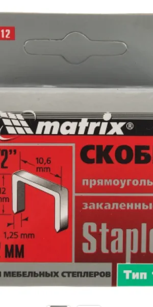 Скобы 12 мм тип 140 (1000шт)  Matrix  41312