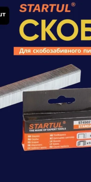 Скобы закалённые 8мм тип 53 (1000шт) STARTUL PROFI ST4507-08