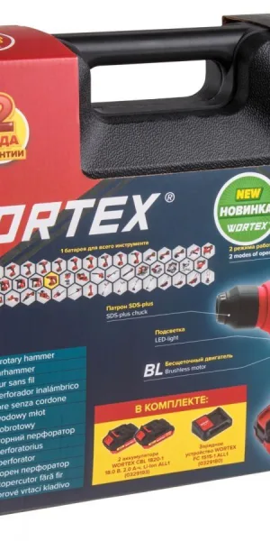 Перфоратор аккумуляторный WORTEX CRH 1810 18В 1.2Дж Б/М/Д-20/10/20 0-4600уд/мин без АКБиЗ/У 0329266