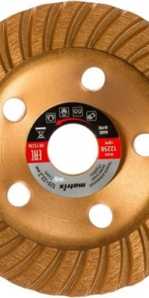 Чашка алмазная 125х22,2мм однорядная Matrix  72988