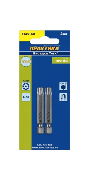 Бита отверточная ПРАКТИКА Профи Torx Tamper-40 х 50мм 2шт блистер