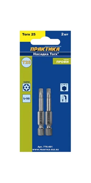 Бита отверточная ПРАКТИКА Профи Torx Tamper-25 х 50мм 2шт блистер