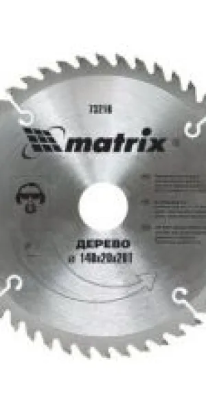 Диск пильный 140х20 20Z MATRIX 73210