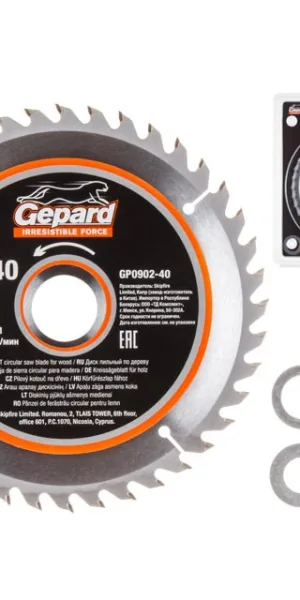 Диск пильный 190х30/20/16 мм 40 зуб. по дереву GEPARD (твердоспл. зуб) (GP0902-40)