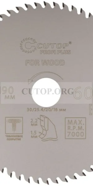 Диск пильный 190х30/25,4/20/16мм 60Z CUTOP 75-19060Т